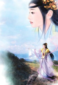 春帐剑寒+霹雳先锋+雷神震天+鹰扬碧落