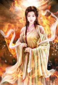 郡主是孤心上朱砂