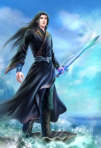 云华郡主情事